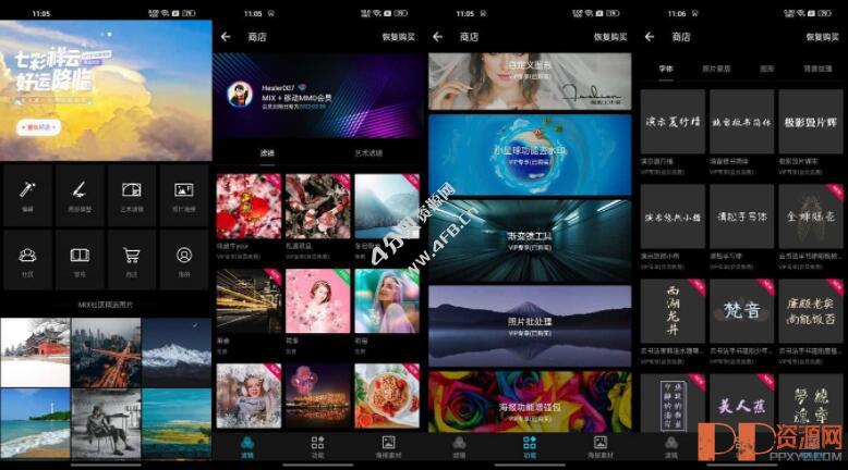 Android MIX滤镜大师 v4.9.65 会员破解版