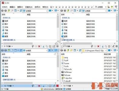 电脑端Q-Dir v11.64 去广告绿色版 一款多窗口资源管理器