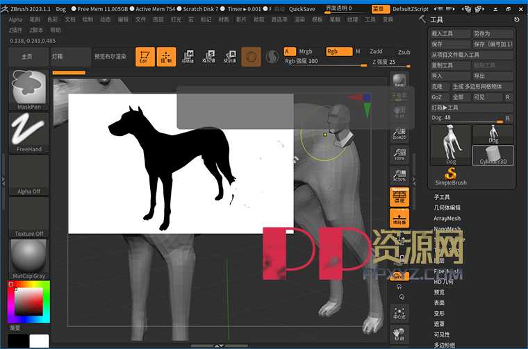 3D数字雕刻软件ZBrush v2025.0.0 中文破解版