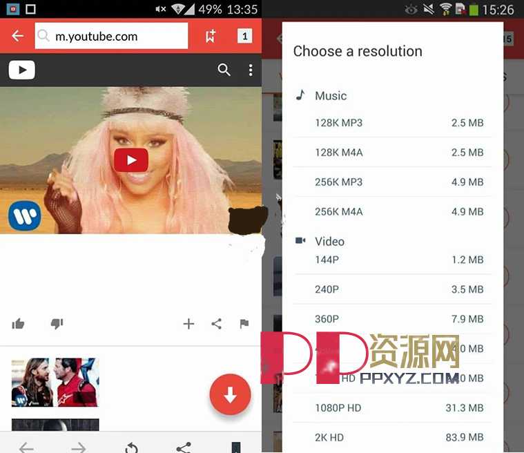 SnapTube Pro v7.26.1.72672901 解锁VIP版(油管下载器)