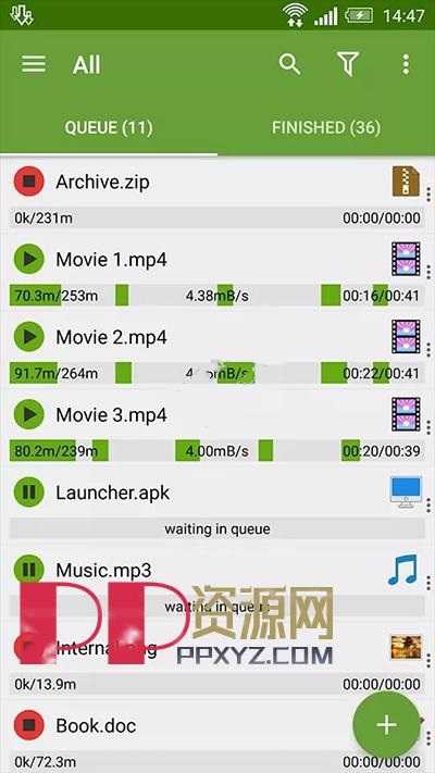 Advanced Download Manager Pro v14.0.37 for Android付费高级版