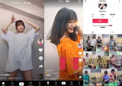 安卓手机抖音海外版TikTok v36.5.4 去广告版 已解除所有封锁