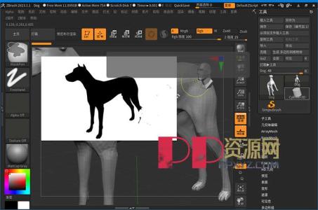 电脑端3D数字雕刻软件ZBrush v2025.0.0 中文破解版 一款专业数字雕刻软件