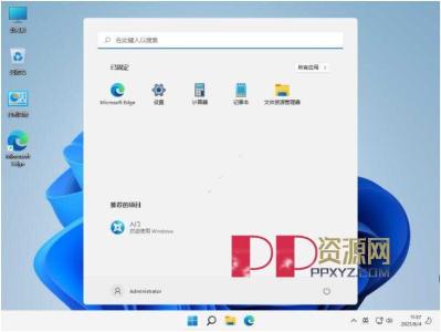 【不忘初心】Win11 24H2 LTSC2024 企业版(26100.1742)适度精简纯净游戏版