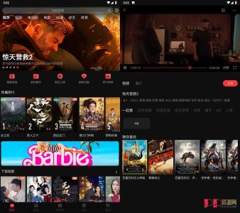 安卓手机 一起看v1.3.3高级手机版/v1.0.5TV版4K极速播放 手机视频追剧