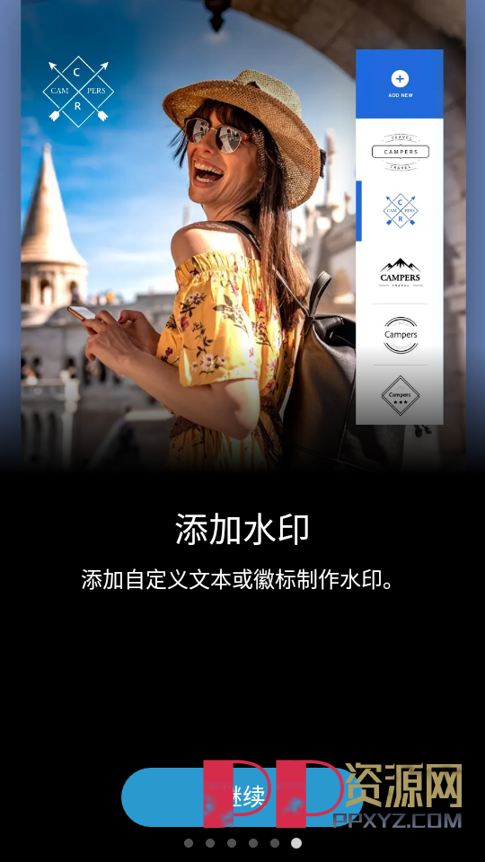 安卓Adobe Photoshop Express Pro v15.9.230高级版 手机PS神器