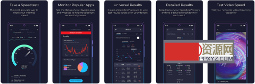 安卓手机端 网络测速工具 Speedtest解锁专业版 v5.5.0