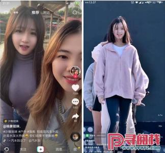 详细阅读:安卓Android 抖音v38.6.0内置双模块 无水印下载视频 安卓Android 抖音v38.6.0内置双模块 无水印下载视频