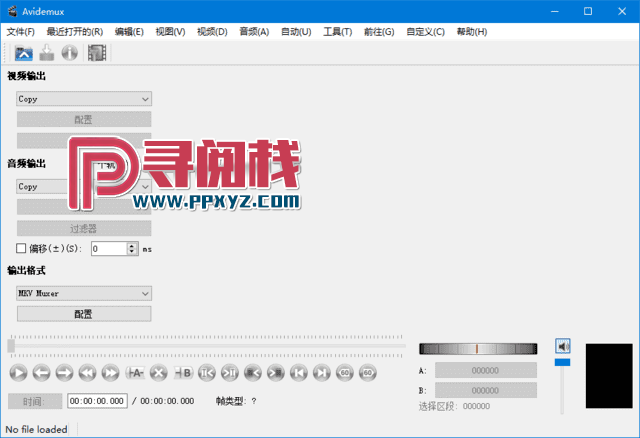 PC端 Avidemux(视频无损剪辑器) v2.8.1 / 2.8.2 多语便携绿色版 PC端 Avidemux(视频无损剪辑器) v2.8.1 / 2.8.2 多语便携绿色版