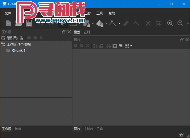 PC端Agisoft Metashape(3D建模软件) Pro v2.3.1.22446 多语便携版 PC端Agisoft Metashape(3D建模软件) Pro v2.3.1.22446 多语便携版