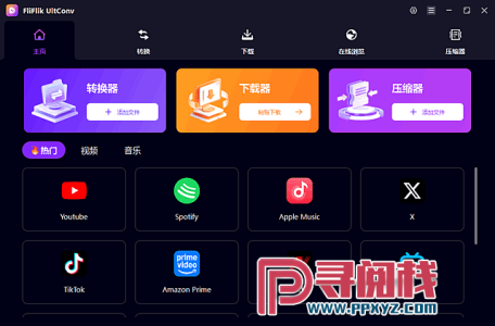 详细阅读:PC端 FliFlik UltConv v7.0.3 多语绿色便携版 视频下载格式转换工具 PC端 FliFlik UltConv v7.0.3 多语绿色便携版 视频下载格式转换工具